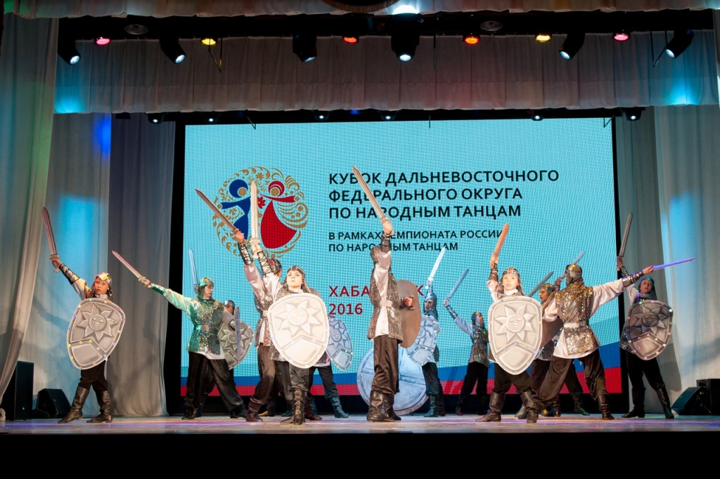 Сразу два коллектива из ЕАО стали финалистами Чемпионата России по народным танцам