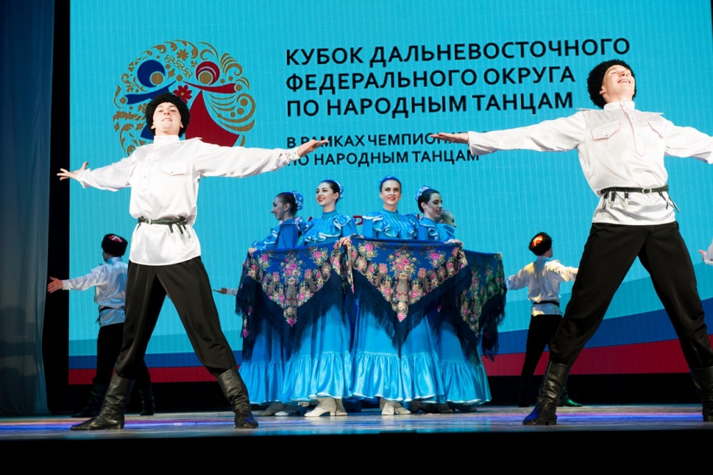 Сразу два коллектива из ЕАО стали финалистами Чемпионата России по народным танцам