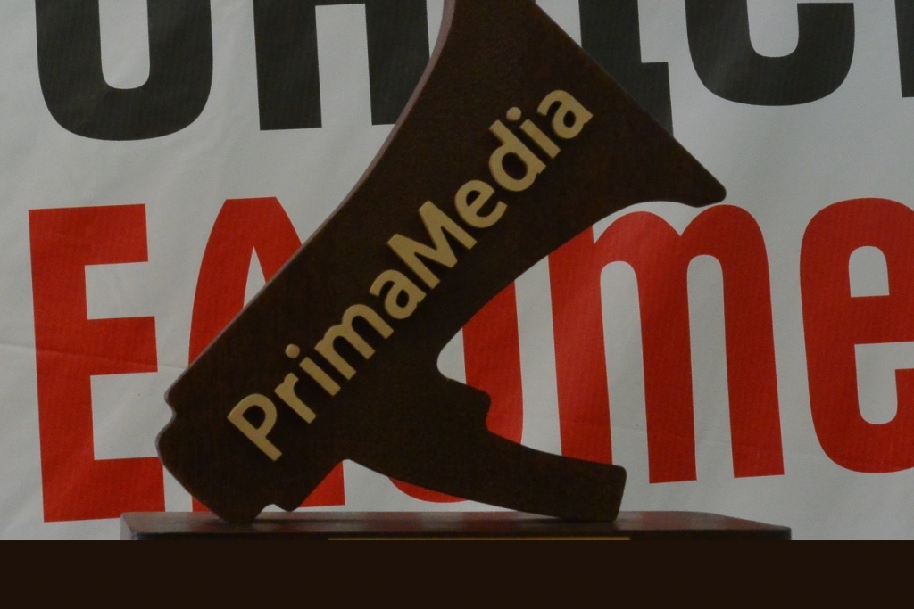 Оскар-мегафон