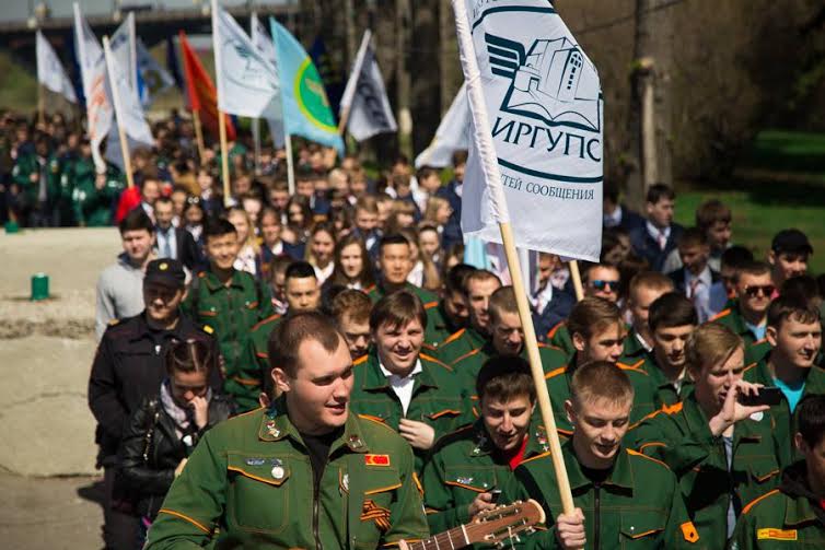 Студотряды Пресс-служба Минспорта Иркутской области