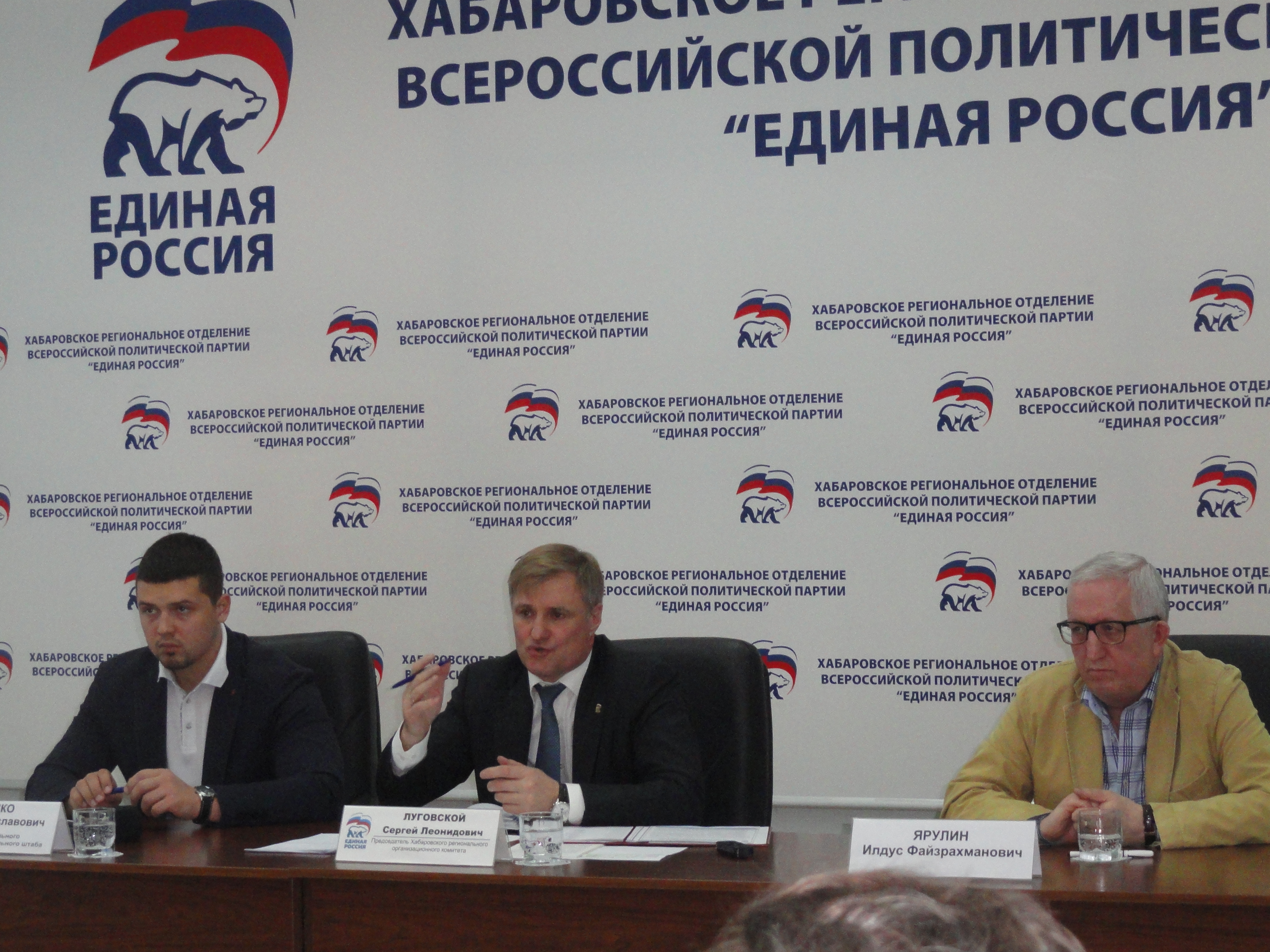 Праймериз-скандал случился на пресс-конференции руководителя ЕР в Хабаровском крае Ко Виктория, ИА AmurMedia