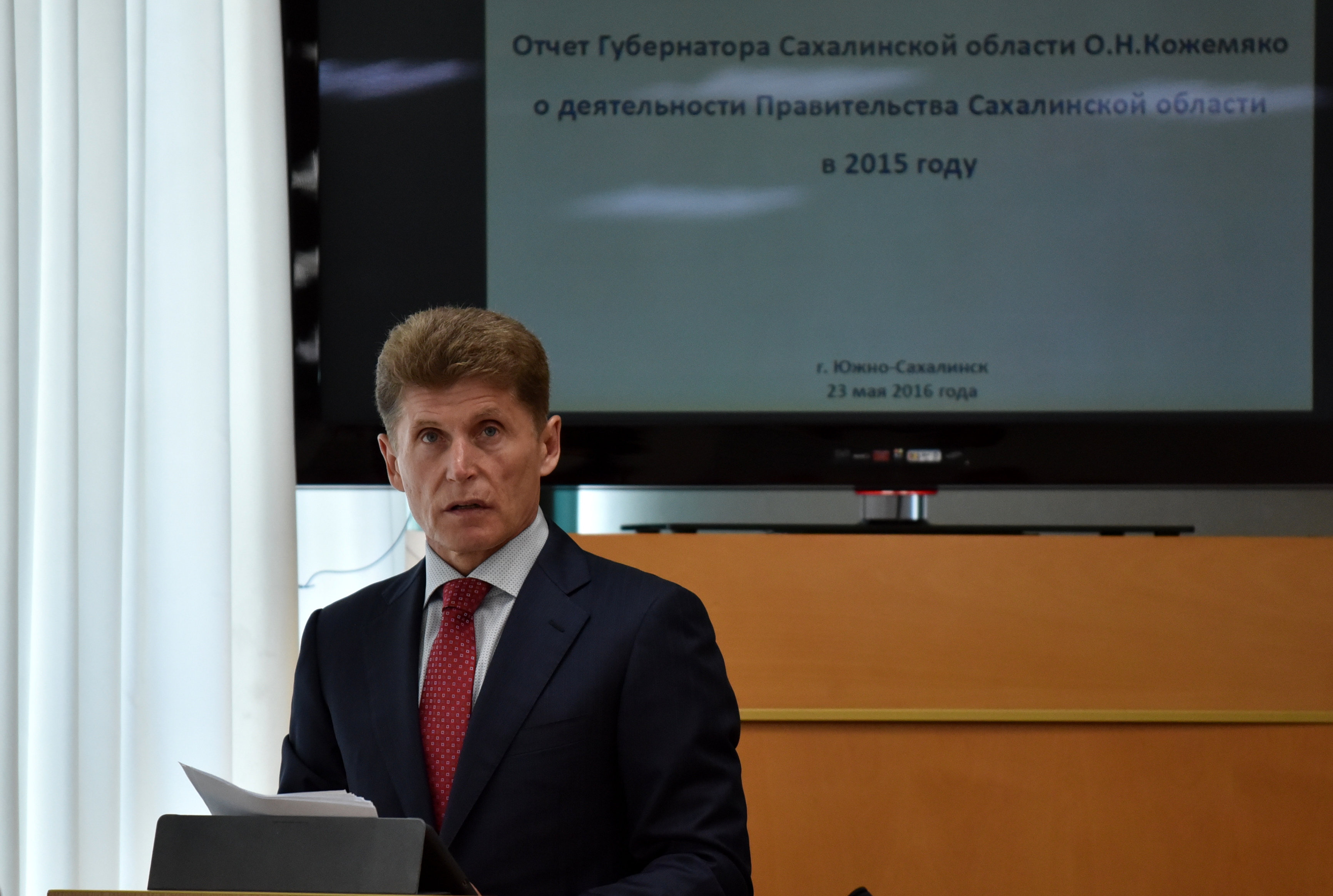 Отчет губернатора Юрий Гуршал