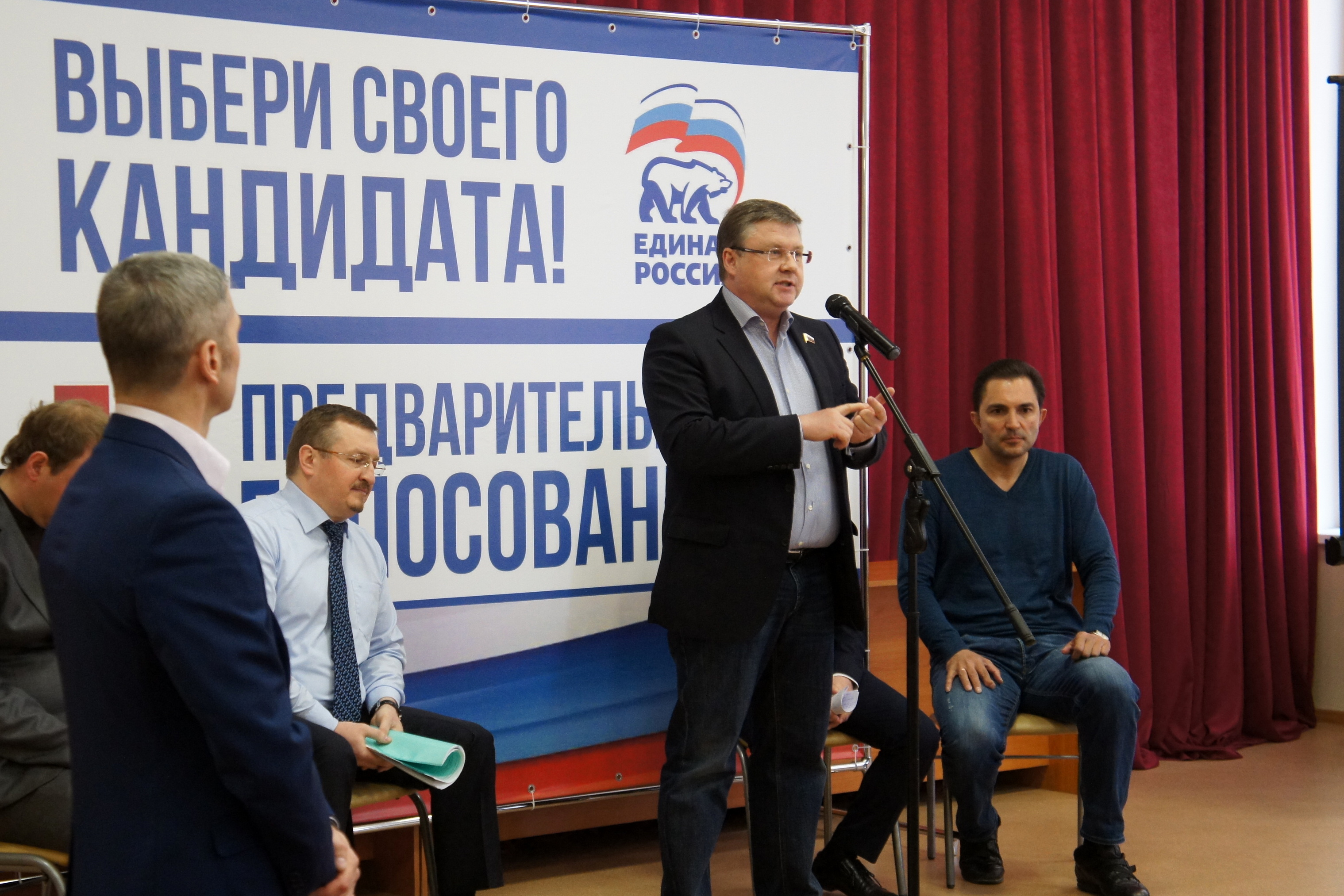 Возможный победитель праймериз на Сахалине обогнал ближайшего соперника на 8,5 тыс голосов