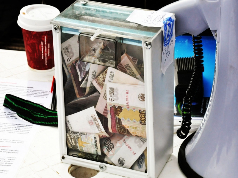 Благотворительность  Оленникова Мария, IrkutskMedia