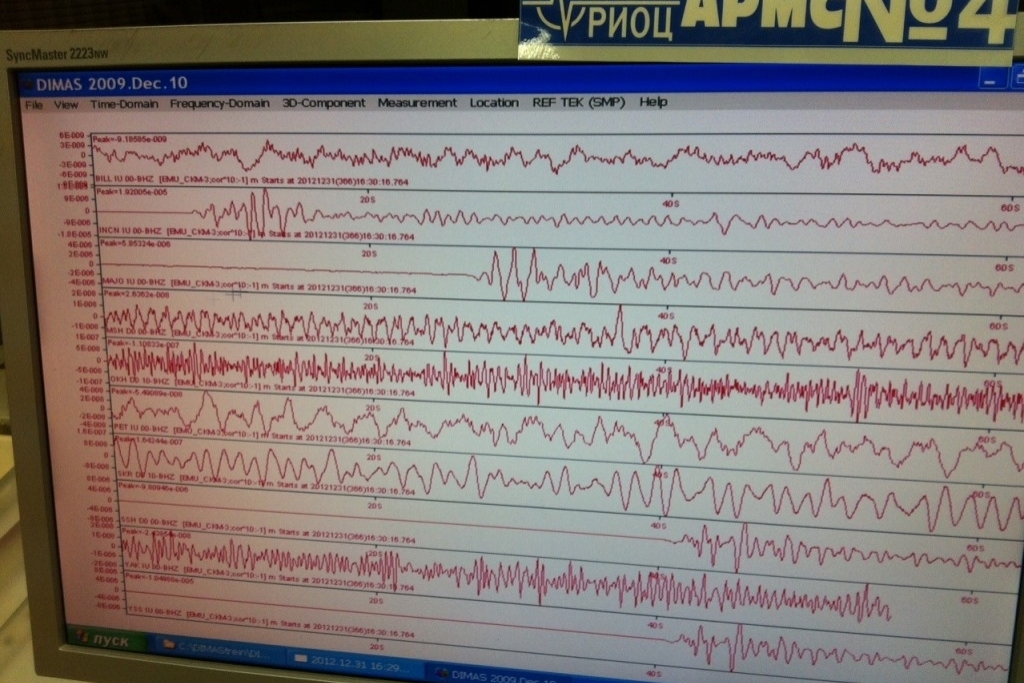 Землетрясение ИА MagadanMedia