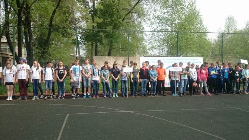 Сборные команды школ вышли на старт Президентских спортивных игр www.eao.ru