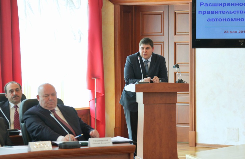 Заседание правительства