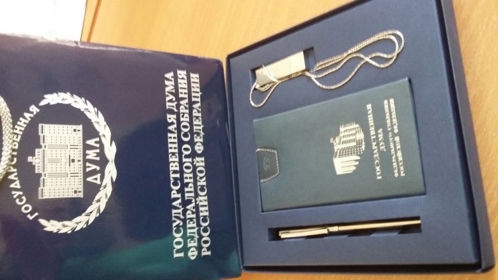 Студентка базового вуза ЕАО получила знак отличия "Депутатский резерв"