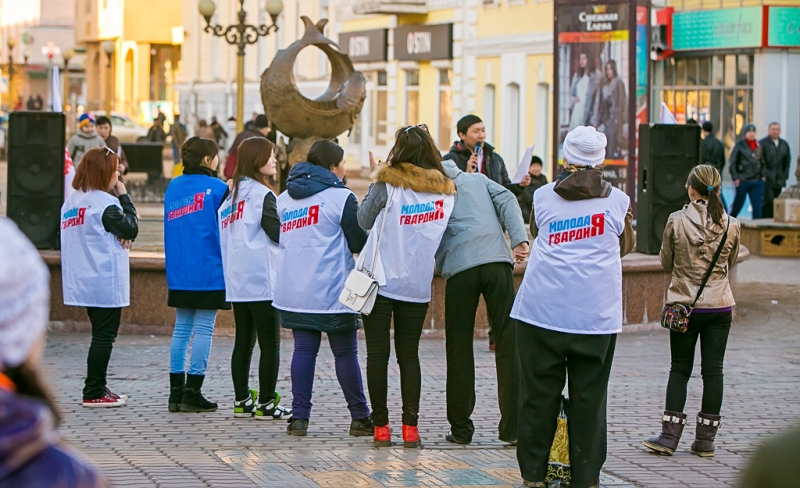 Молодая Гвардия ИА PrimaMedia