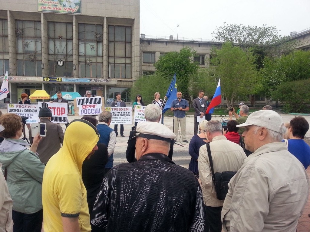 Протестующх против коррупции в Комсомольске иском в суд поддержал городской прокурор