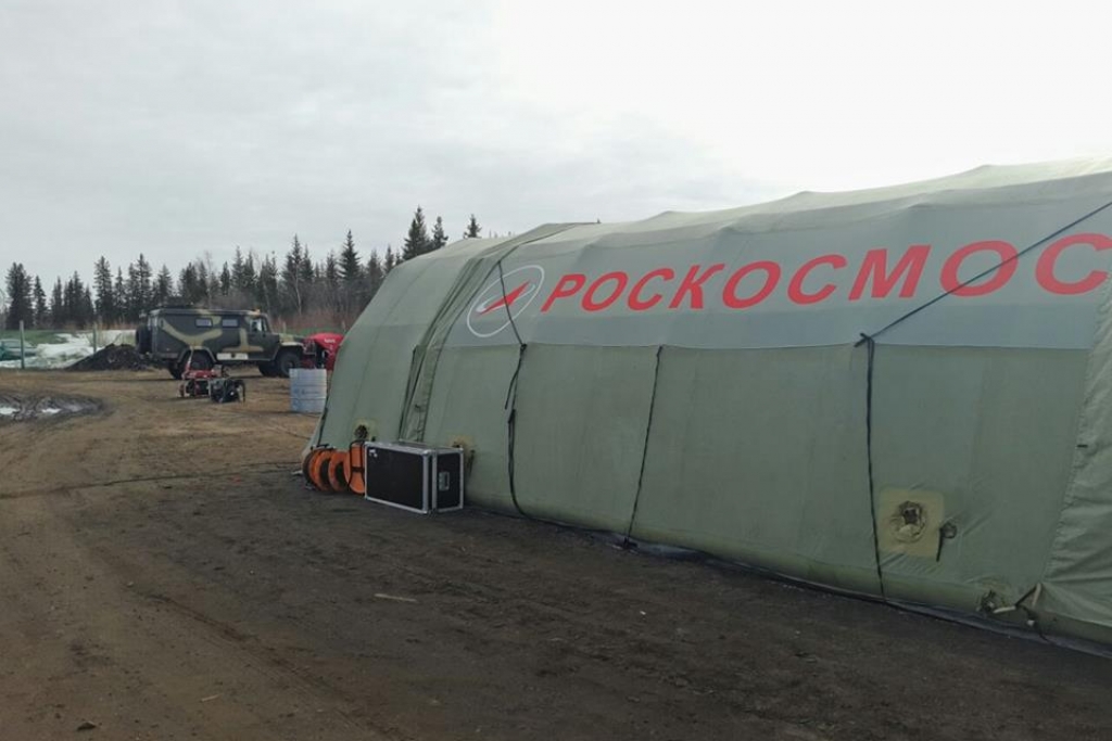 &quotРоскосмос&quot начал эвакуацию найденных фрагментов из районов падения ракетоносителя &quotСоюз-2.1а&quot Минприроды РС (Я)