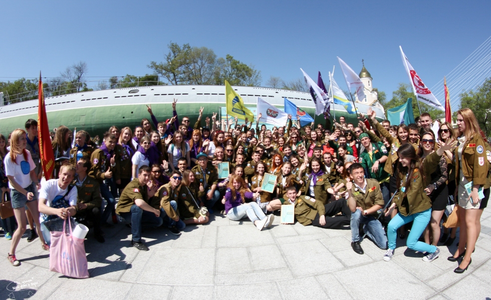 Студенческие отряды Владивостока