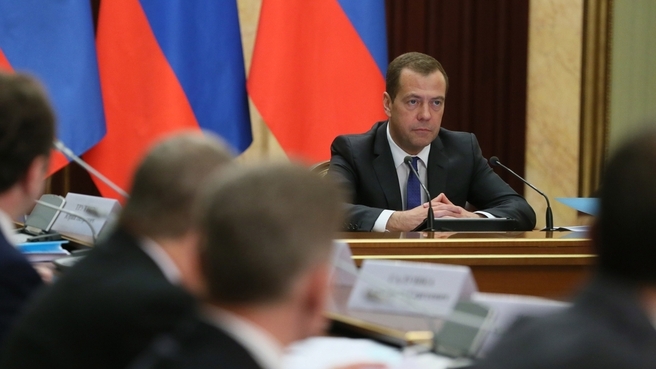 Дмитрий Медведев на заседании правительство РФ