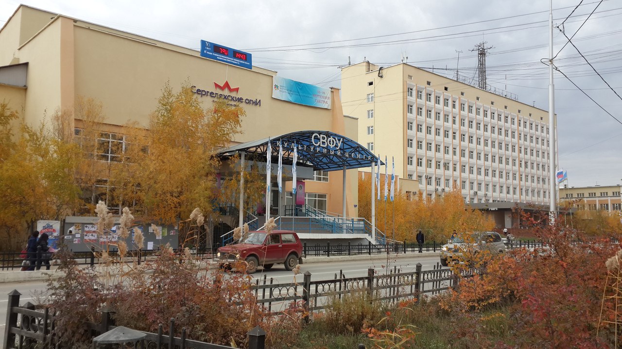 Абитуриенты СВФУ на время приемной кампании могут проживать в общежитиях университета YakutiaMedia