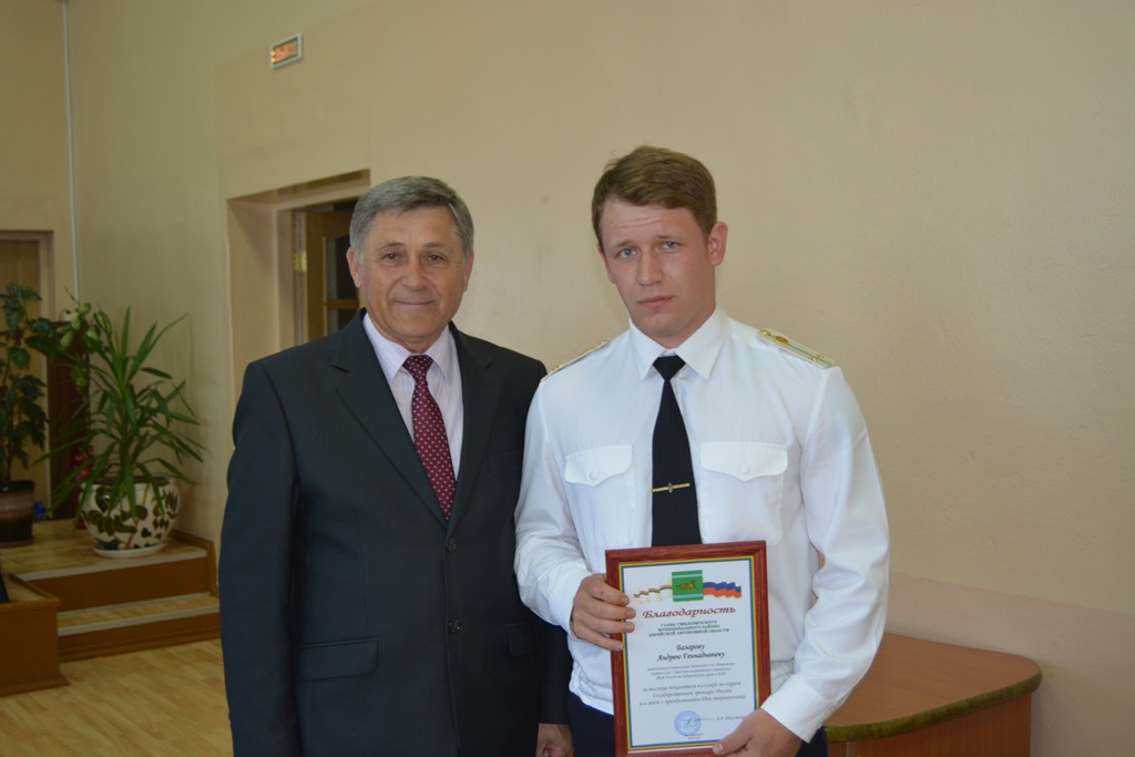 Церемония награждения