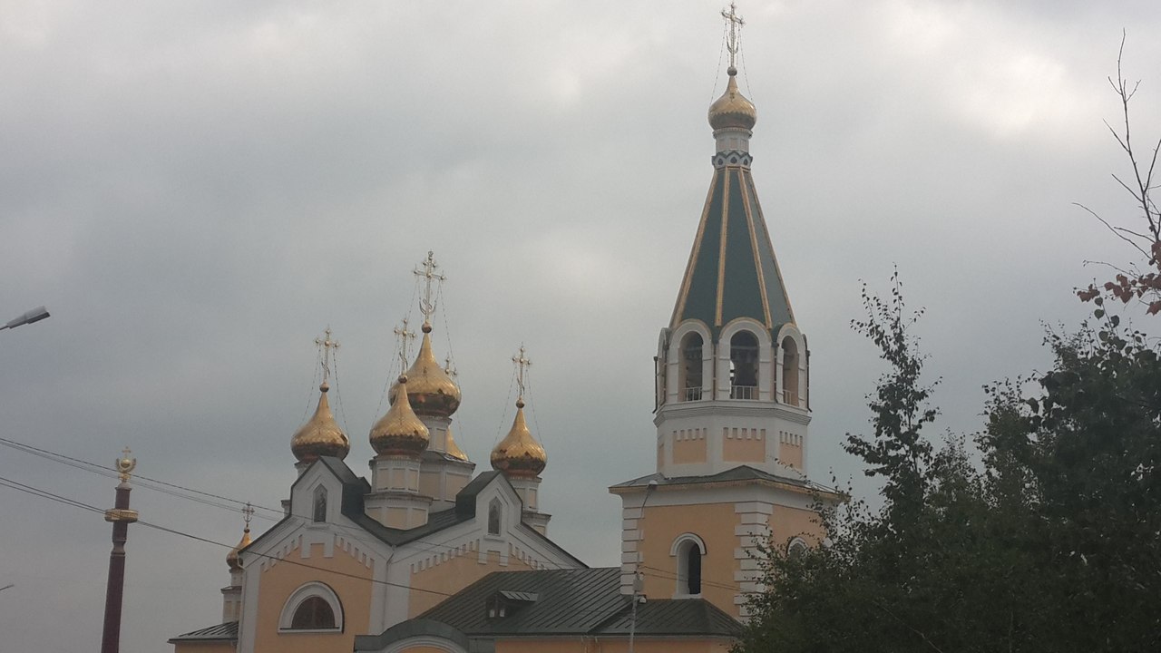 Небольшой дождь пройдет в субботу в Якутске  YakutiaMedia