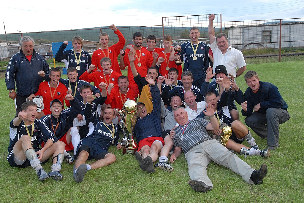 Футбол Из архива Дмитрия Блинова