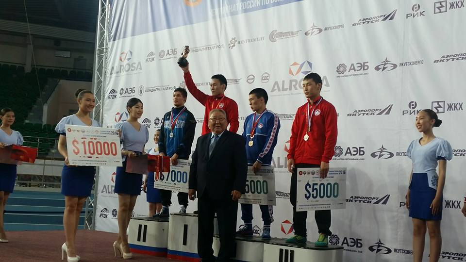 Чемпионат России Сусанна Рожина