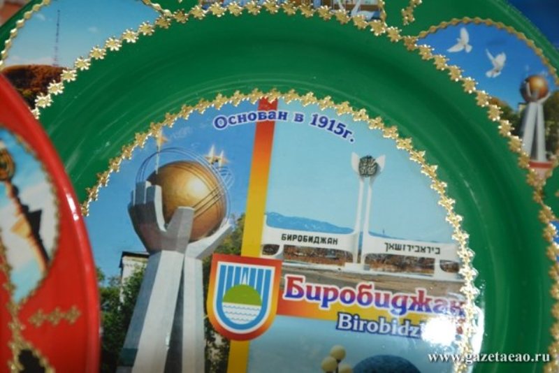 Где правда? Редакция газеты &quotБиробиджанская звезда&quot, Алексей Зливко