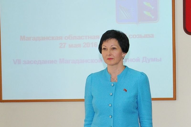 Оксана Бондарь Пресс-служба Магаданской Облдумы
