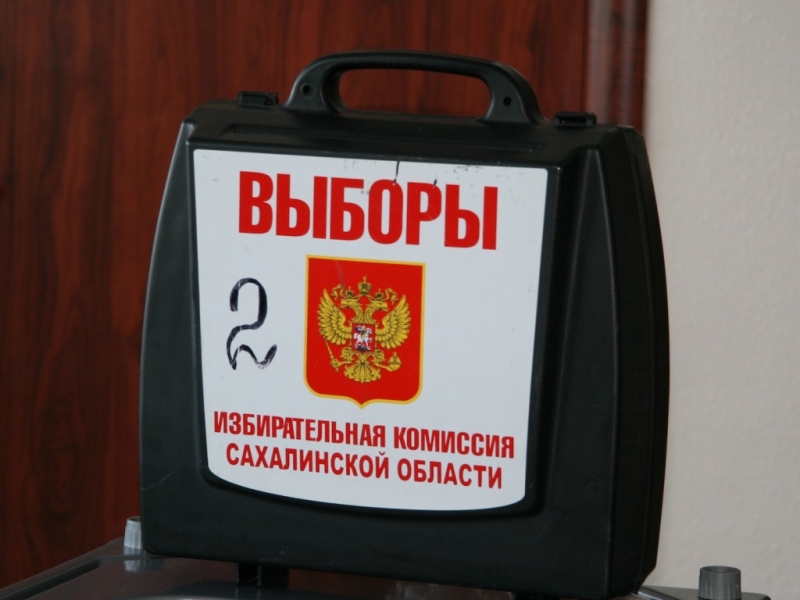 Выборы Полищук Евгения, SakhalinMedia