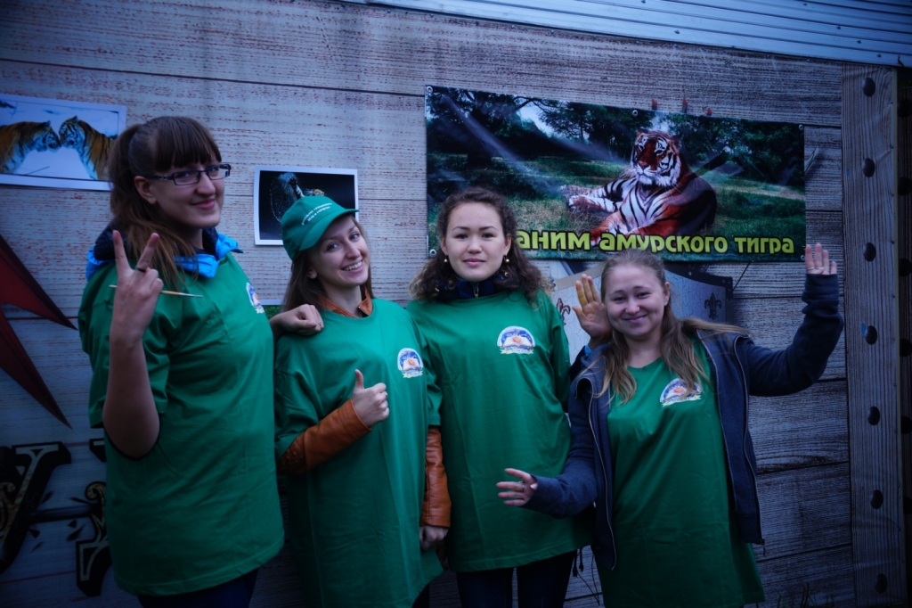 Участие студентов факультета ТДиГС в акции "День амурского тигра"