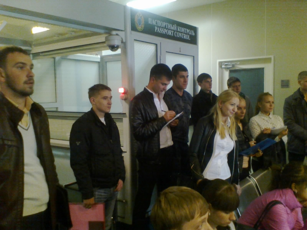 Студенты специальности Таможенное дело на практике (Хабаровский таможенный пост)