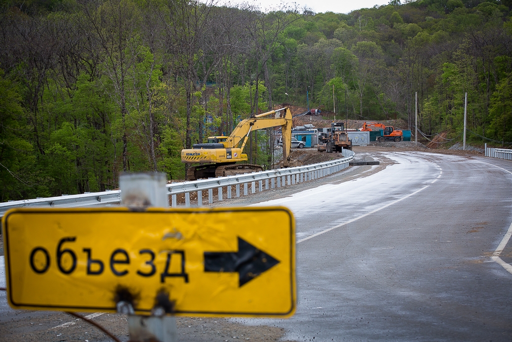 Ремонтные работы