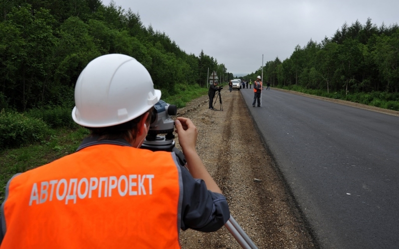 Строительство дороги