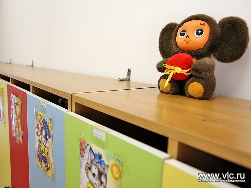 Сенатор от ЕАО поздравляет работников детсадов и учителей с Днем защиты детей Администрация города Владивостока