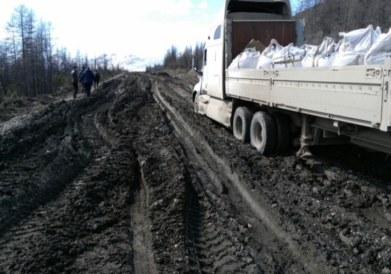 Трасса &quotГерба – Омсукчан&quot Из соц сетей