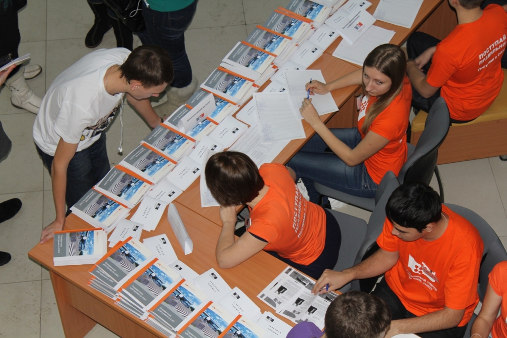 Абитуриенты СФУ Пресс-служба СФУ