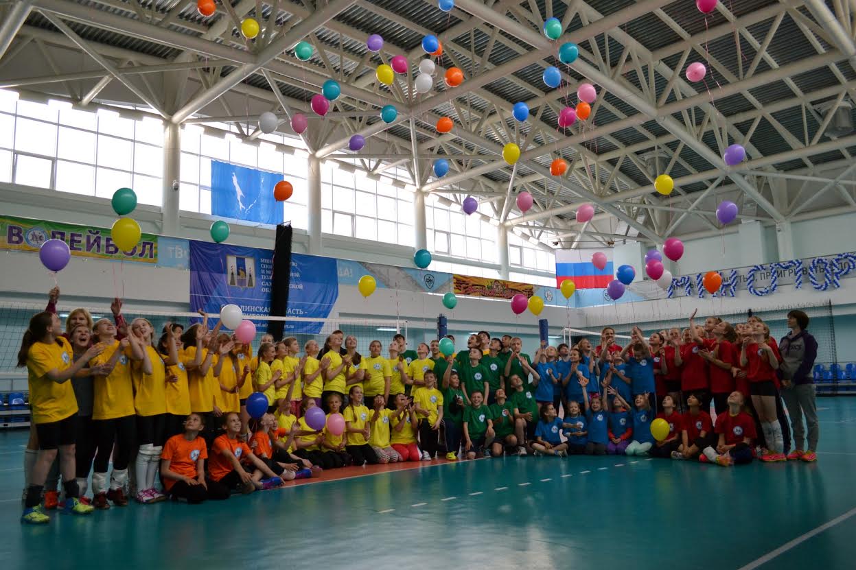 Открытие лагеря  ВЦ &quotСахалин&quot