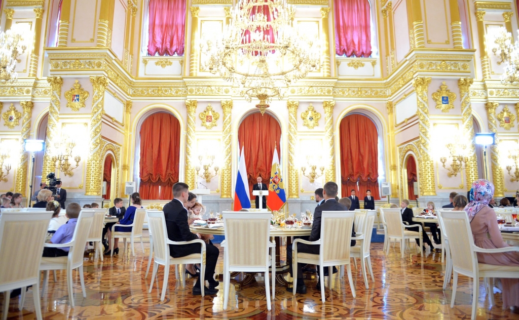 Церемония вручения орденов "Родительская слава"