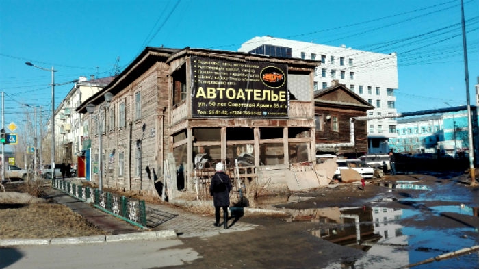 Жители Якутска пожаловались на волокиту властей по поводу сноса аварийного дома