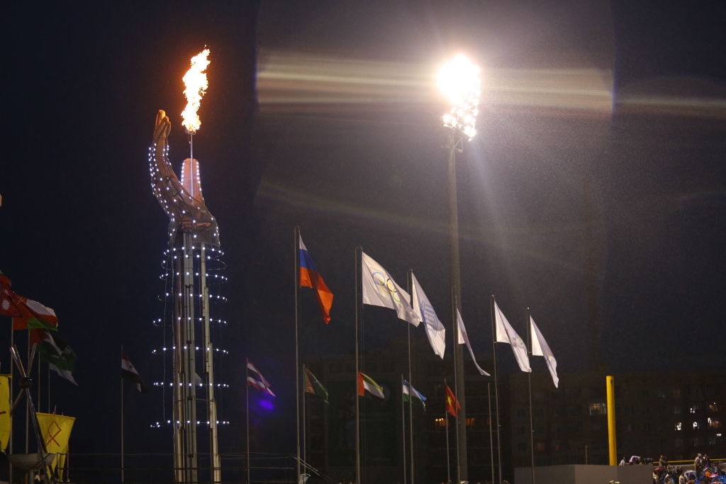 Дети Азии МСИ &quotДети Азии&quot