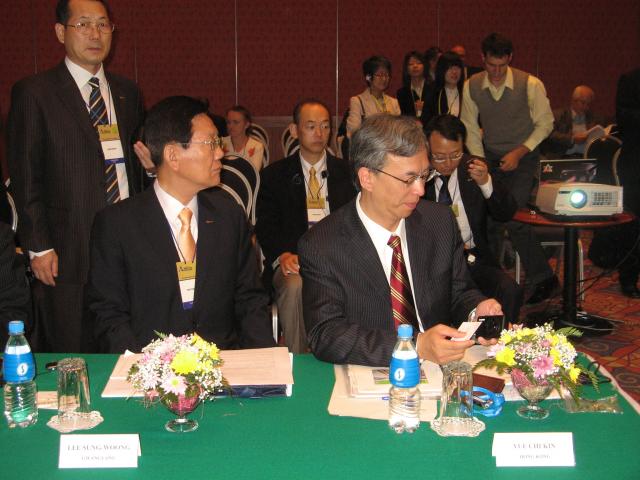 Участники IX саммита городов АТР