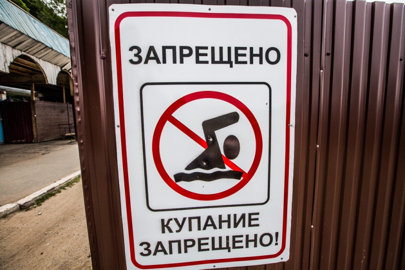 Депутат Паньков выступил против ИТК-8 в Комсомольске-на-Амуре Никитина Юлия, PrimaMedia