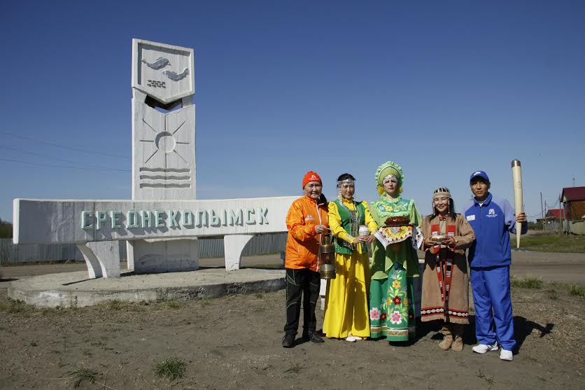 Среднеколымск  МСИ Дети Азии