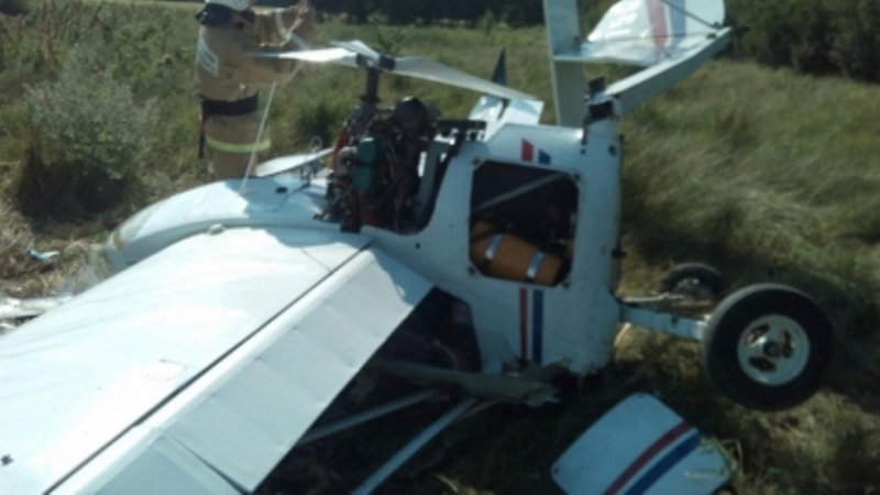 Пилот погиб в результате крушения самолета на Кубани  сайт Южного следственного управления на транспорте СК РФ 