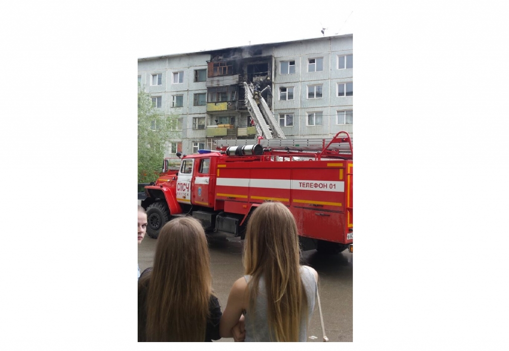 Произошел пожар в доме ул. Дзержинского в Якутске