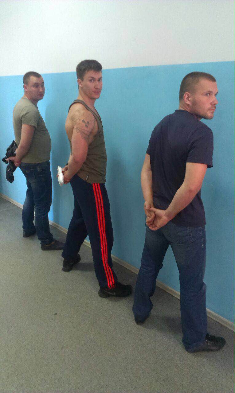 Задержание социальные сети