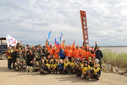 Дети Азии  МСИ Дети Азии