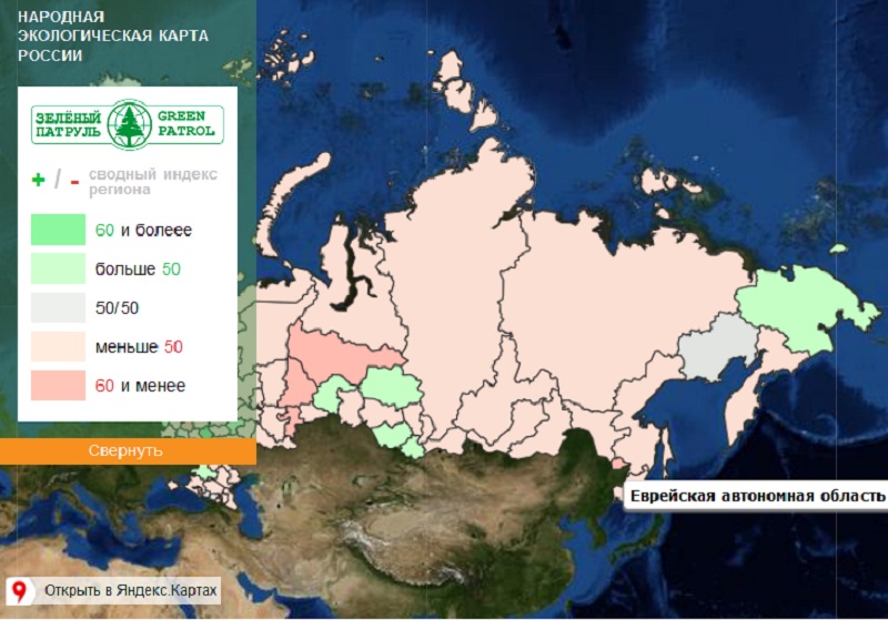 Экологическая карта России (весна, 2016)