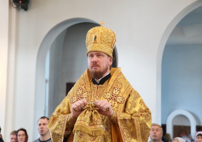 Митрополит Хабаровский и Приамурский Владимир Сайт Чита.ru 