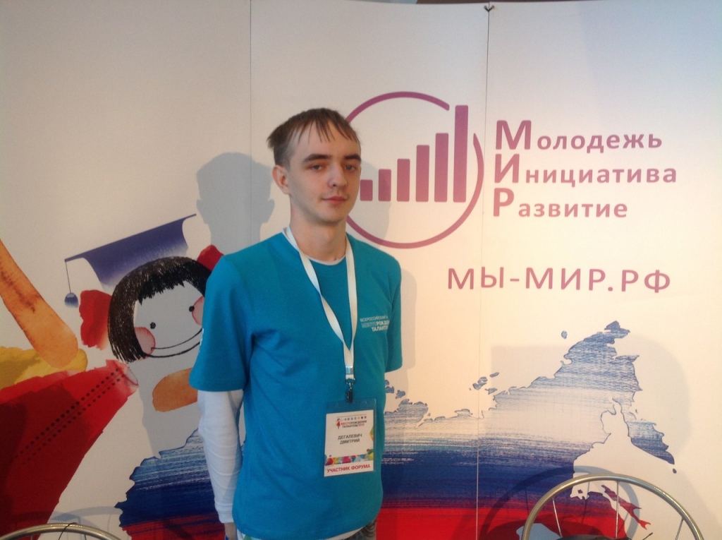 Школьник из якутского города Нерюнгри изобрел компактную телеантенну и запатентовал ее