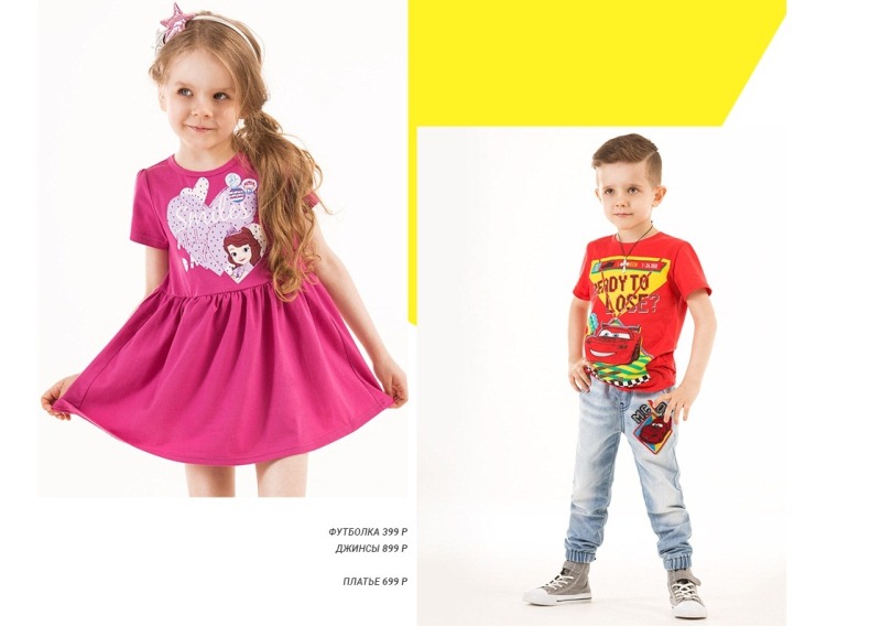 Дизайнеры Gloria Jeans создали новую летнюю коллекцию