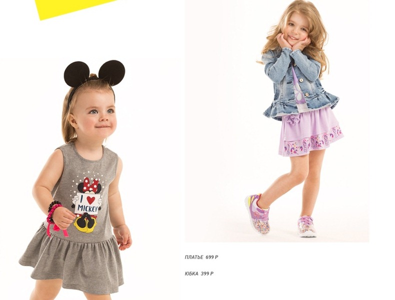 Девочки будут выглядеть на все 100