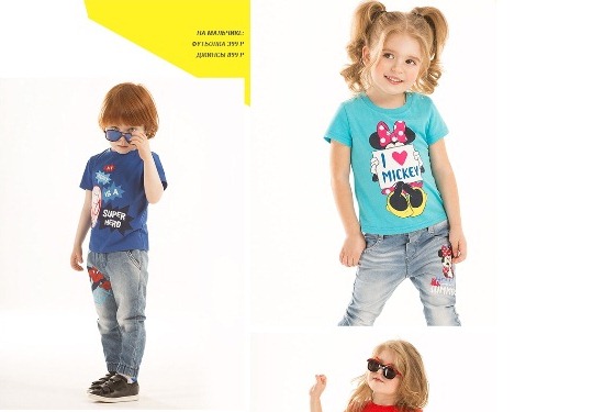 В этих забавных футболках и стильных костюмах невозможно оставаться в тени