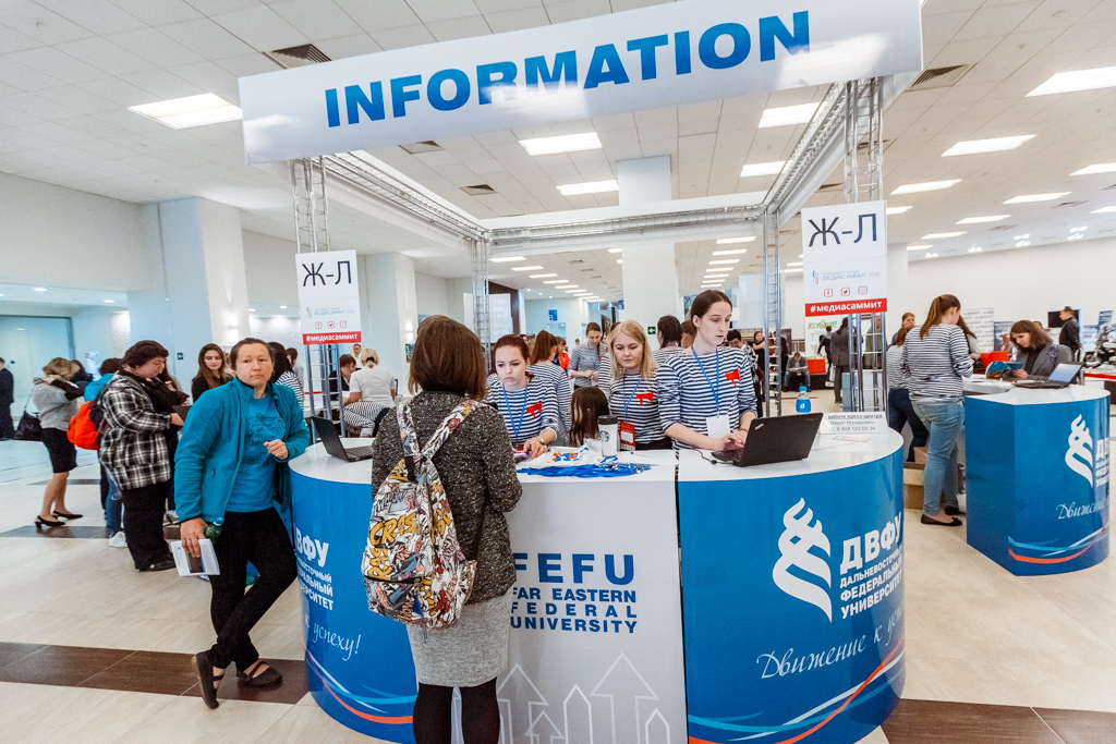 Открытие медисаммита Марина Померанцева